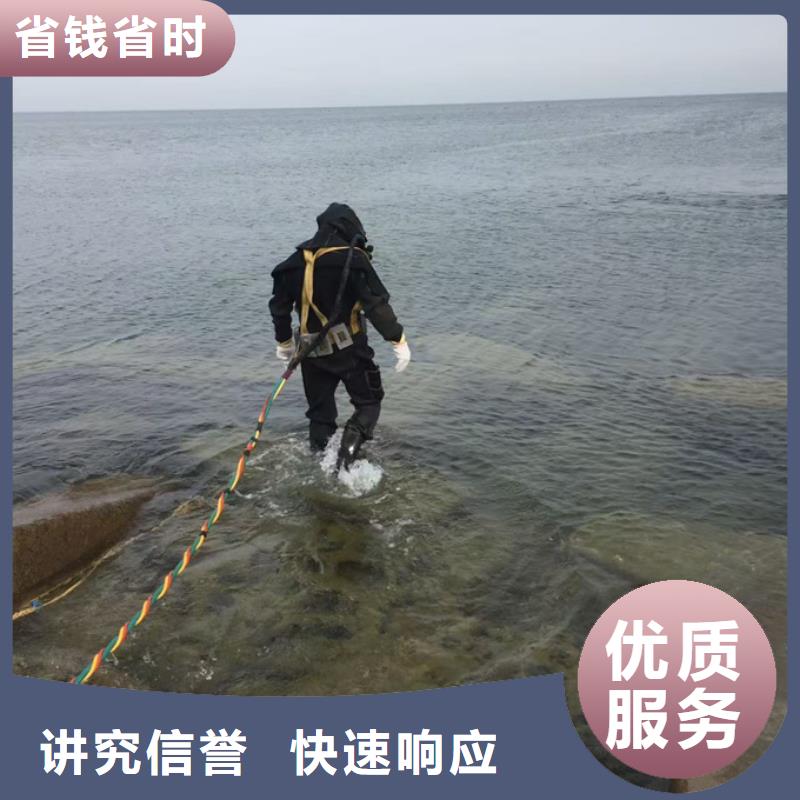 鋼圍堰堵漏封底歡迎來電