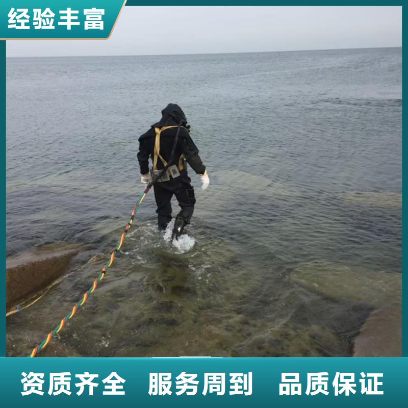廣州市水下開孔鉆孔安裝施工隊-施工現場