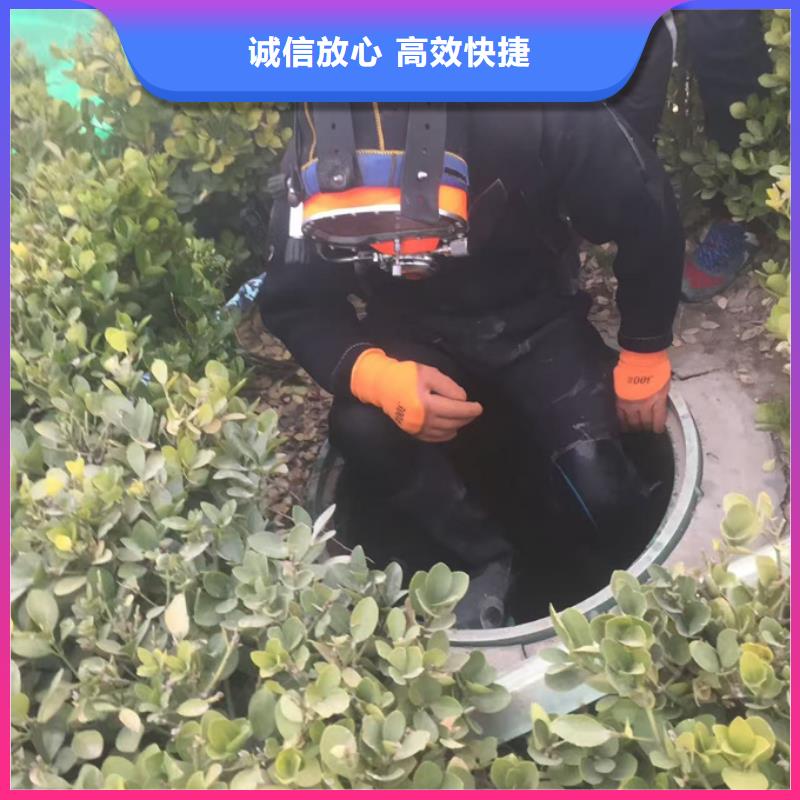 武漢市水下管道安裝公司-需求-潛水員施工隊(duì)伍