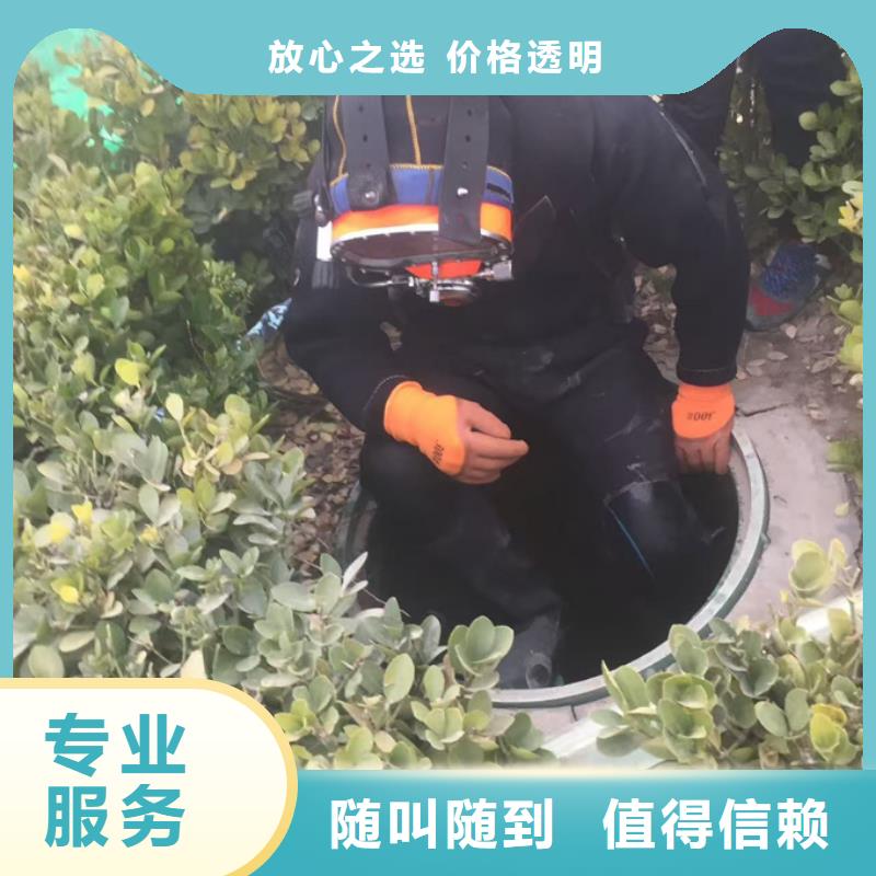 鋼管樁水下切割-電話咨詢我們
