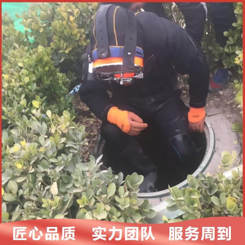 鄭州市水下管道安裝公司-近期優惠報價