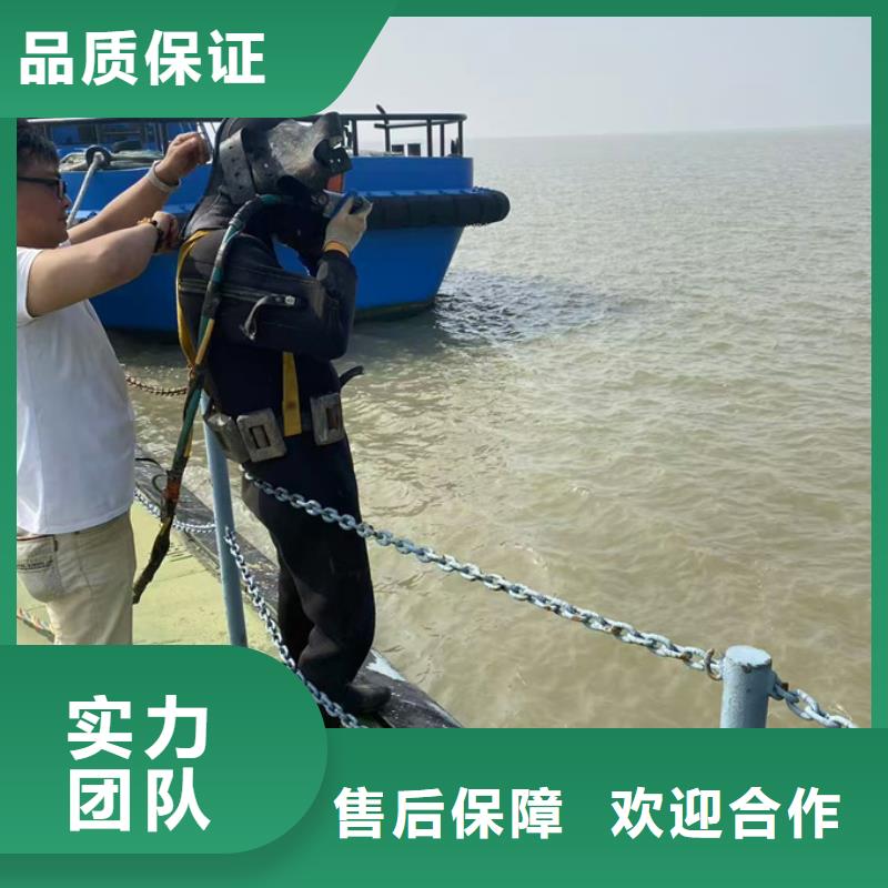水下清淤清理公司-提供施工服務