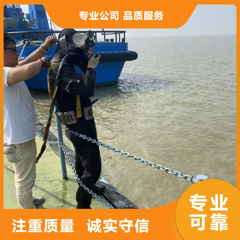 水下安装铺设管道欢迎来电