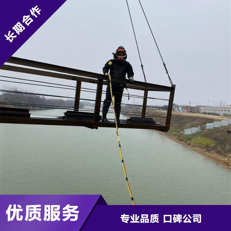 本地潛水員公司-鋼管樁潛水切割