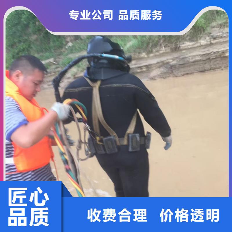 水下混凝土樁切割拆除經驗豐富
