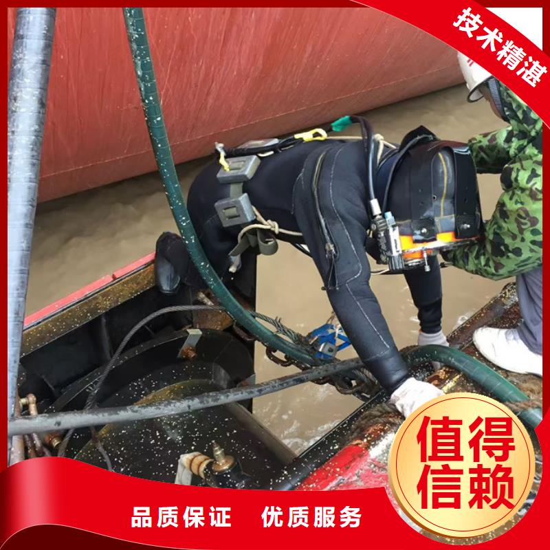 钢板桩切割拆除经验丰富