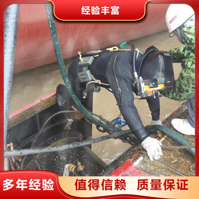 水下橋墩橋樁拆除歡迎來電