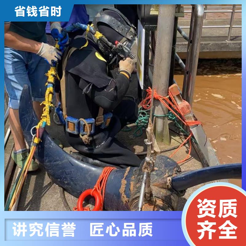 水下拆除鋼板樁管樁-工程按期交工