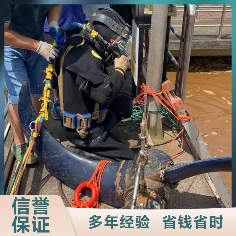 水下打捞队伍经验丰富
