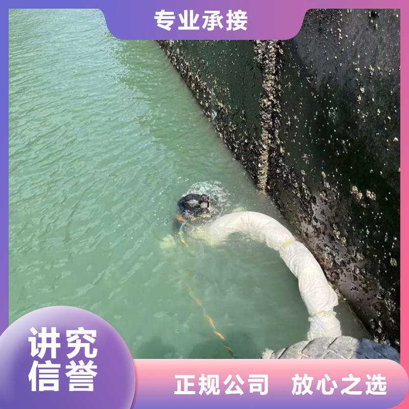 水下混凝土桩切割拆除经验丰富