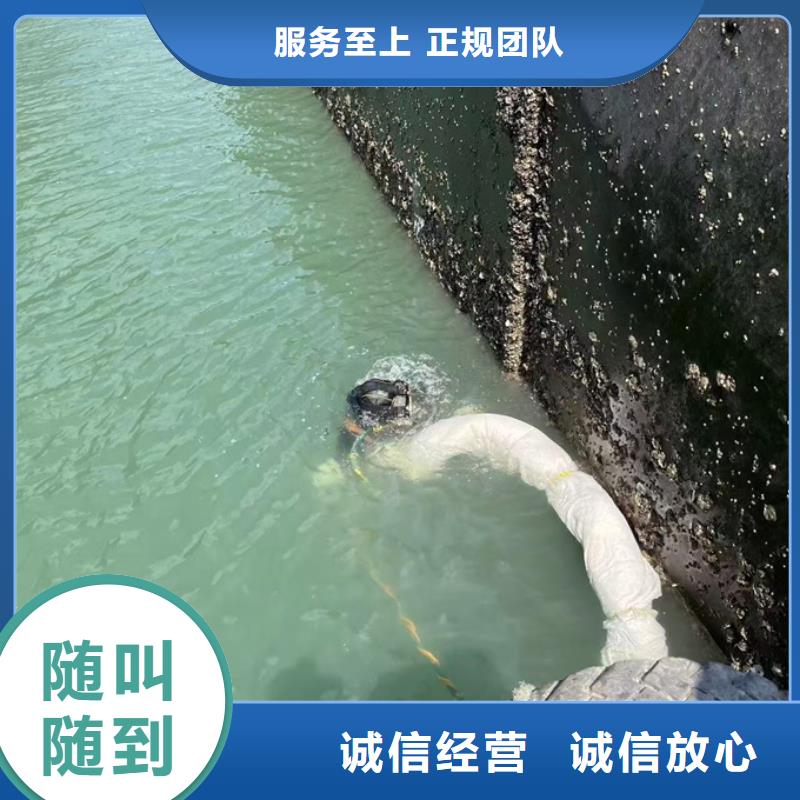 模袋混凝土施工队经验丰富