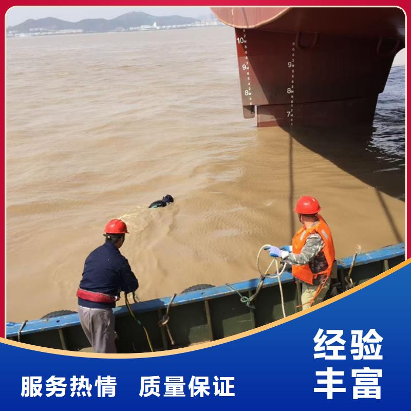蛙人水鬼施工隊伍<水下管道封堵氣囊>-專業