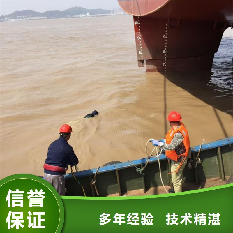 水下橋墩橋樁拆除經驗豐富