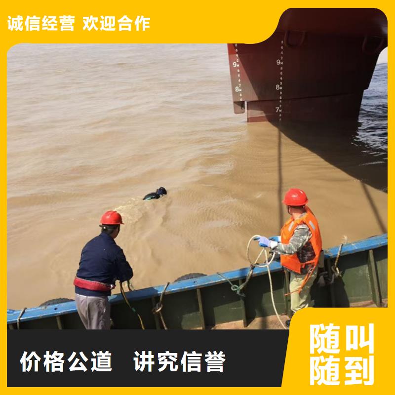 水下管道氣囊安裝歡迎來電
