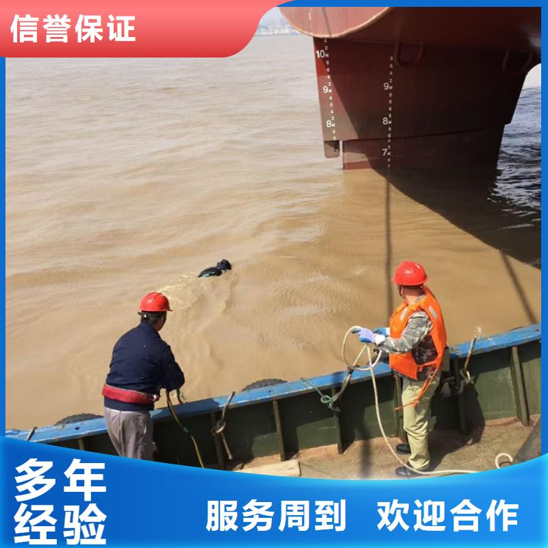 水下安装取水口欢迎来电