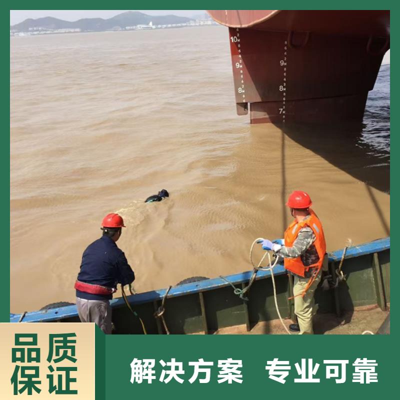 武漢市水下切割拆除公司-不管惡劣天氣