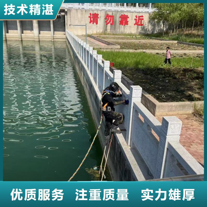 水下電焊焊接施工隊-全國都有公司