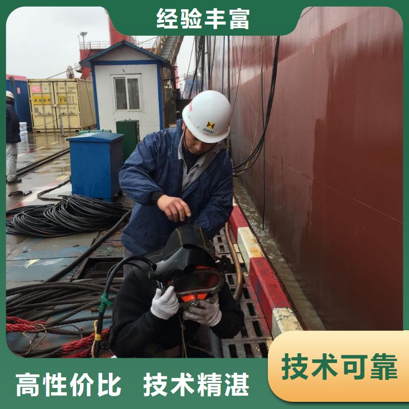 南京市水下管道安裝公司1聯系有實力施工隊