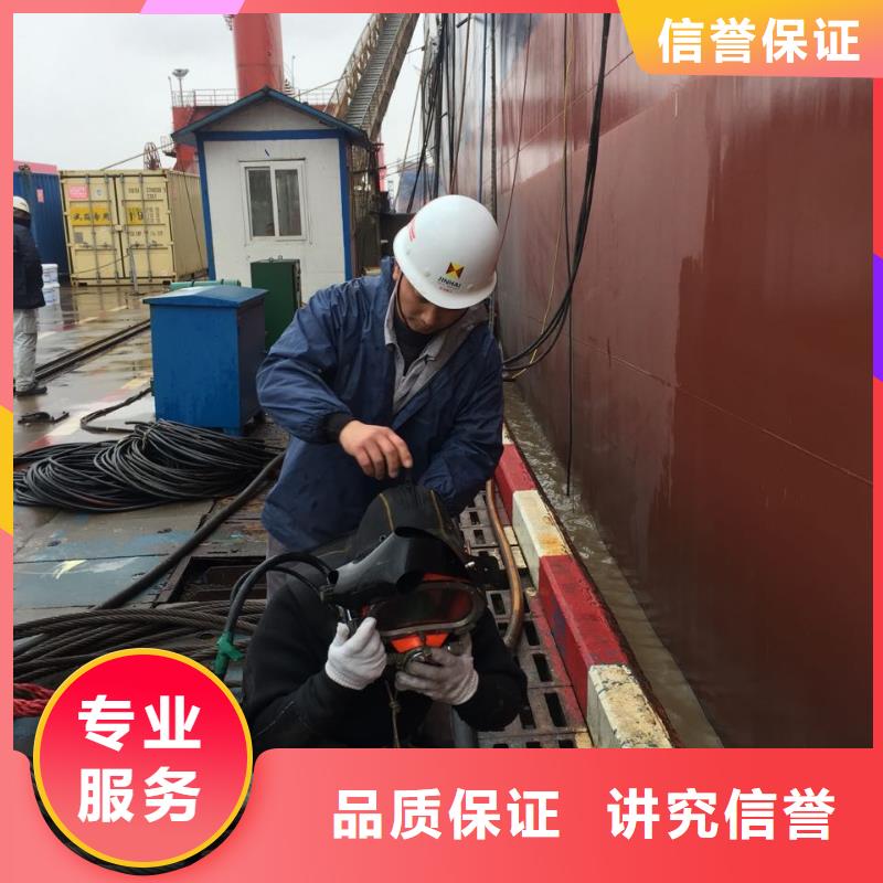 水下混凝土桩切割拆除