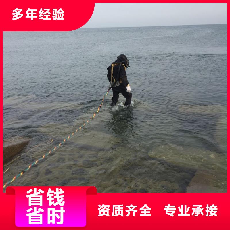 钢围堰清泥封底