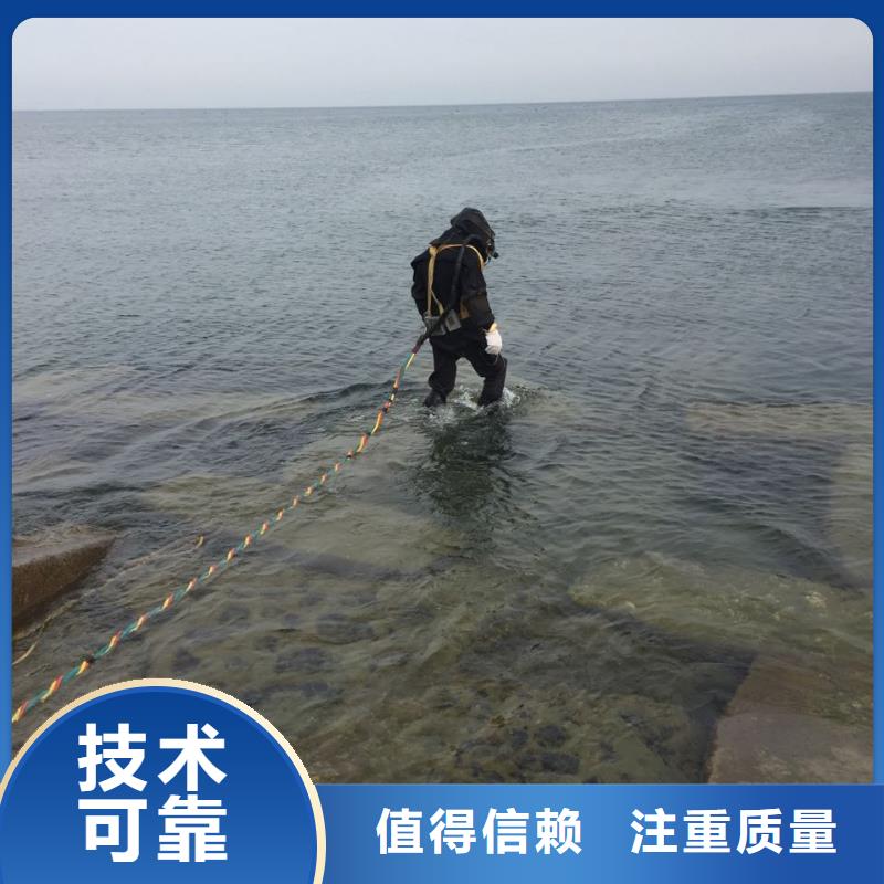 水下堵漏维修管道