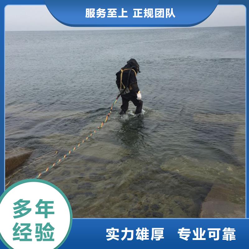 汕头小公园街道沉井堵漏封底