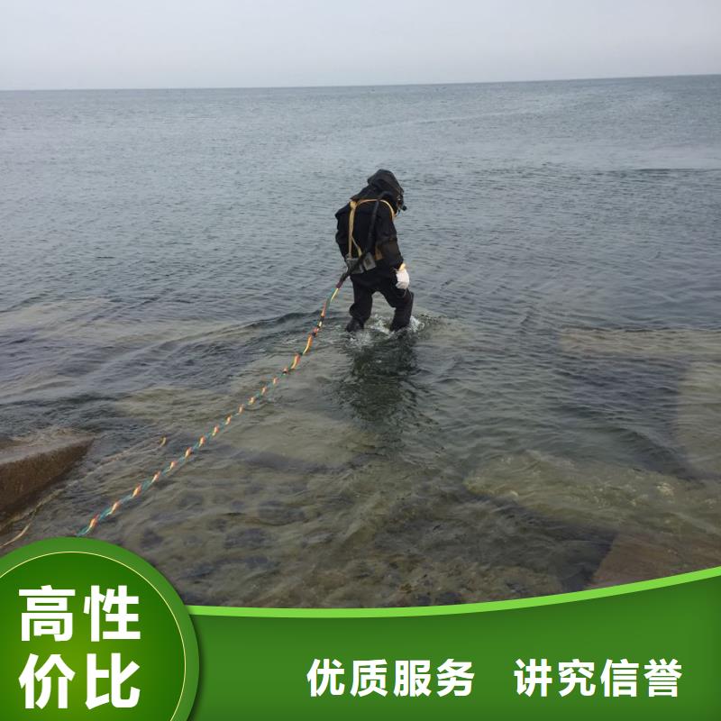 水下橋墩橋樁拆除