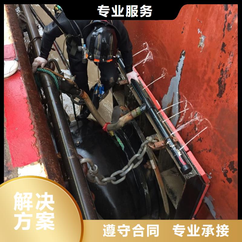 沉井下沉清泥封底