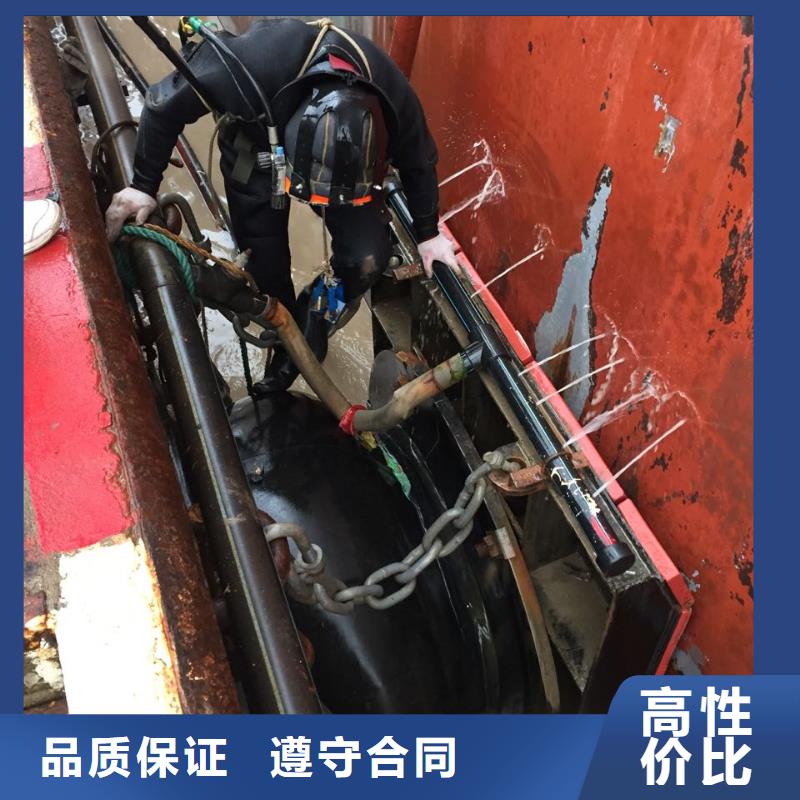 深圳蛇口街道钢围堰水下清泥封底