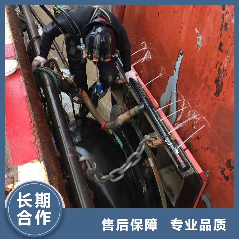 潛水員作業公司<沉井清泥封底>-企業精神