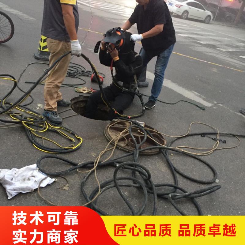 政管道气囊封堵
