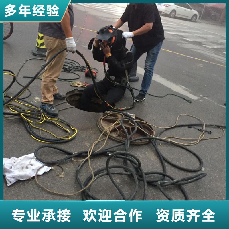 水下混凝土浇筑