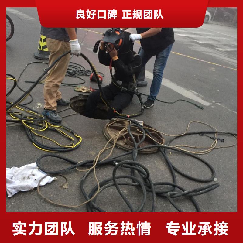 杭州市水下打撈隊信任有加