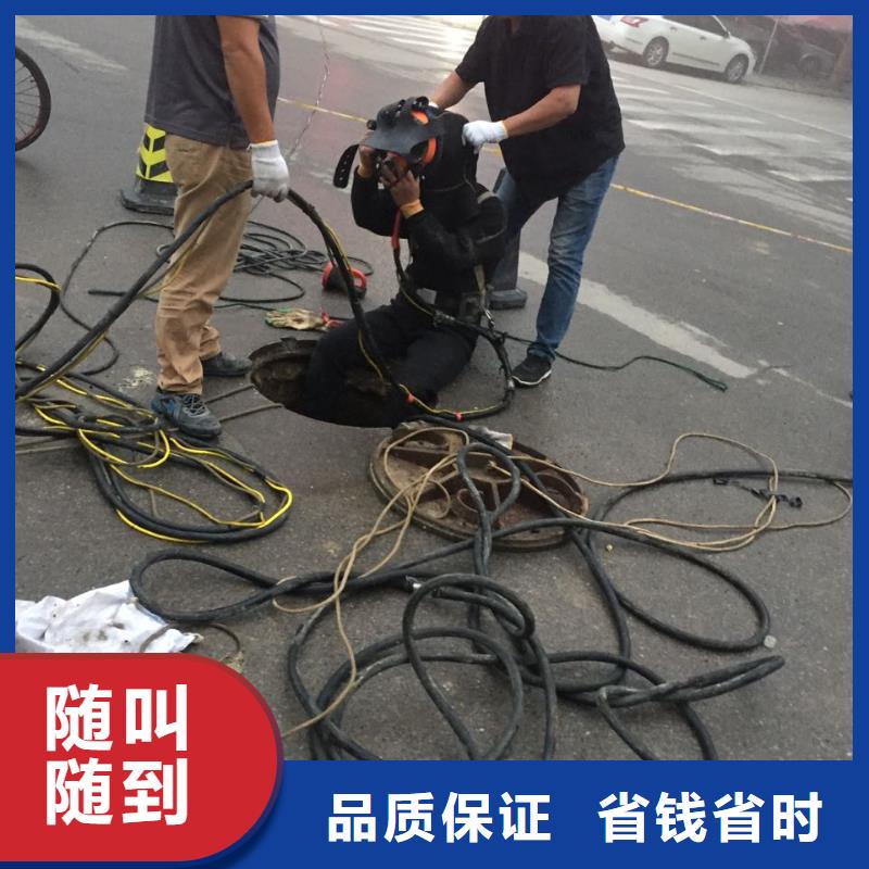 水下混凝土浇筑