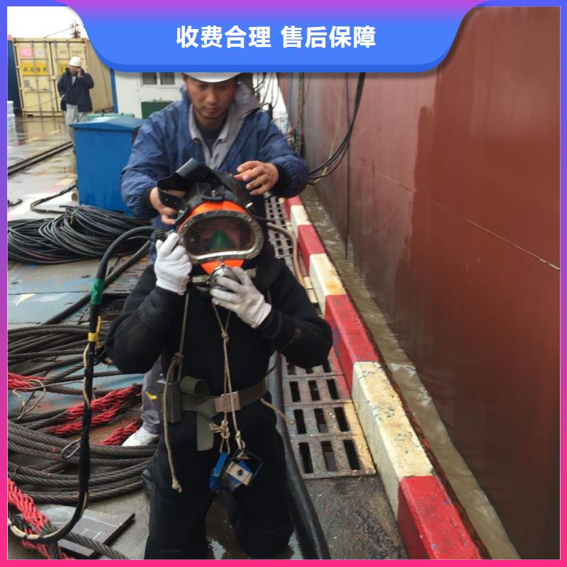 水下切割鋼圍堰-信息-潛水施工公司