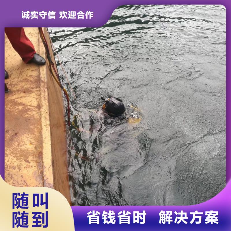 政管道气囊封堵