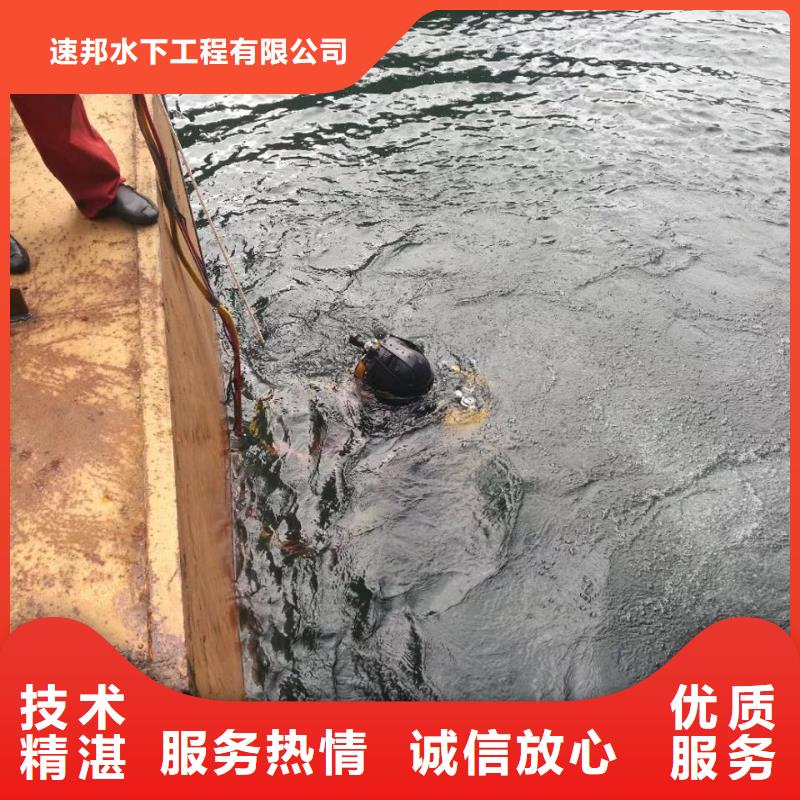 潛水員服務公司<水下拍照攝像>隨時恭候電話