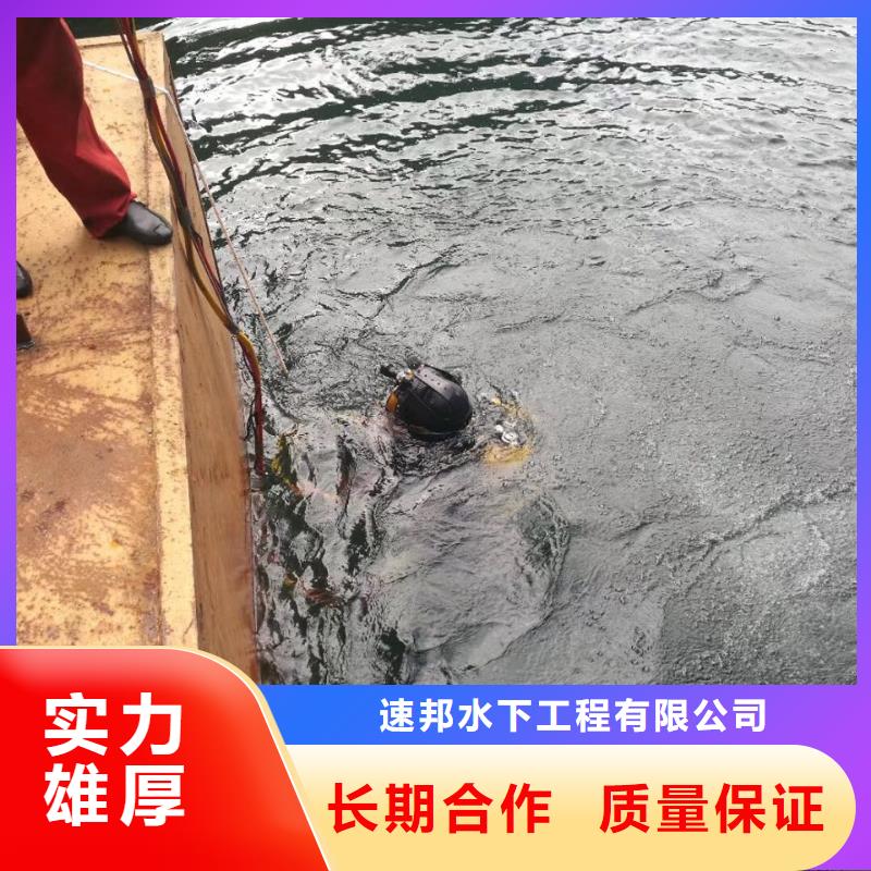 水下清淤清泥清理