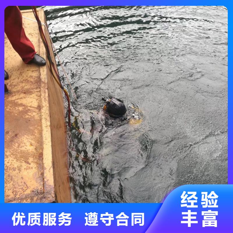 政管道气囊封堵