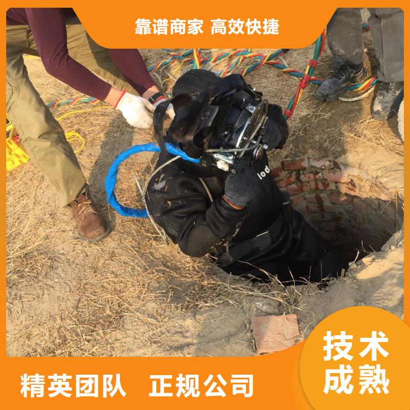 水下加固桥桩桥墩