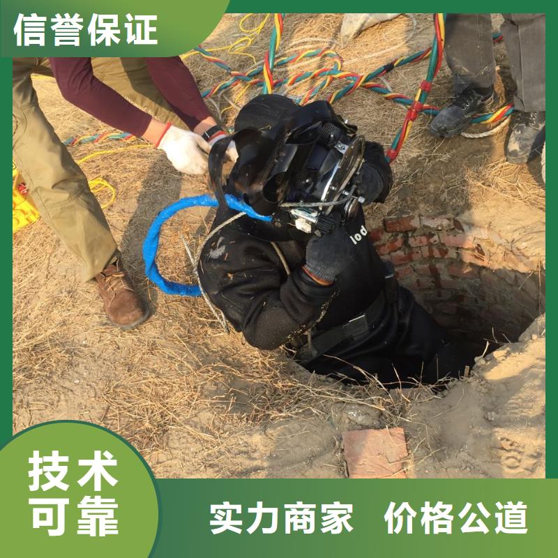水下打撈隊【水下安裝氣囊】收費合理