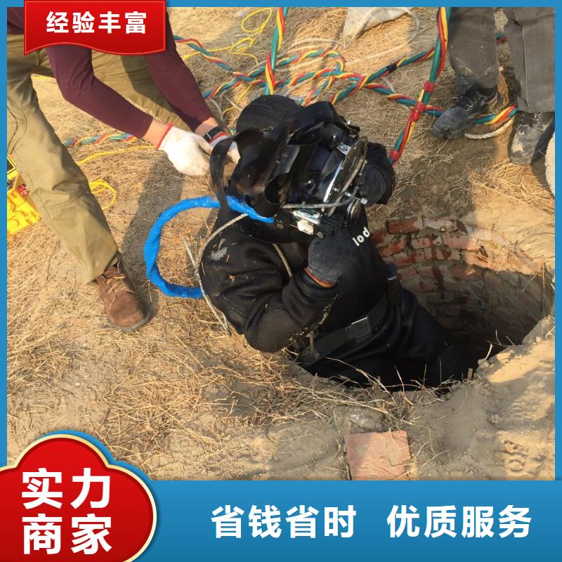 当地水鬼施工队<气囊水下封堵管道>合作成功