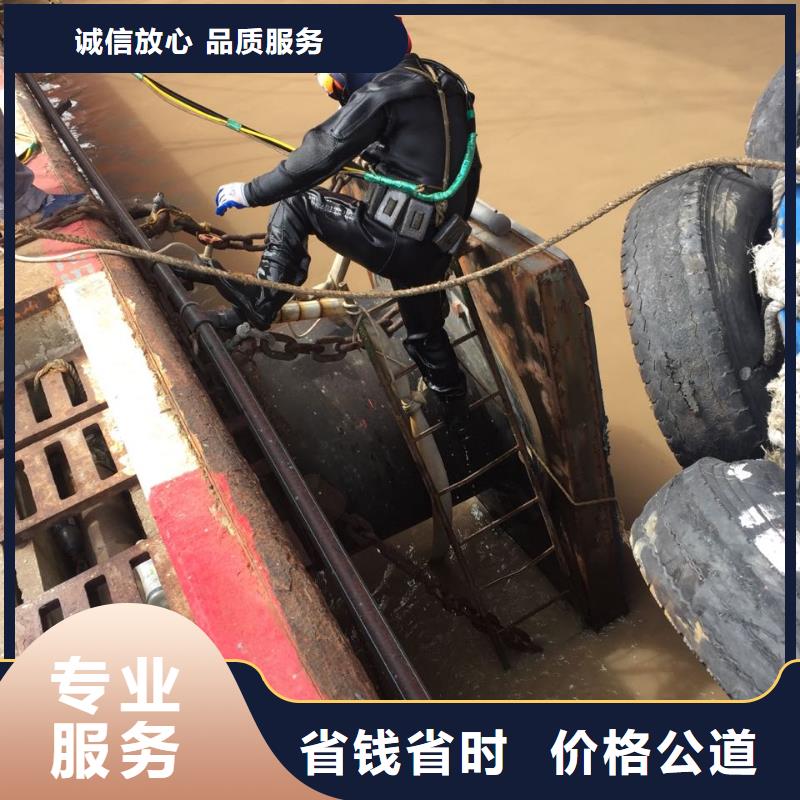 水下安装仪器设备