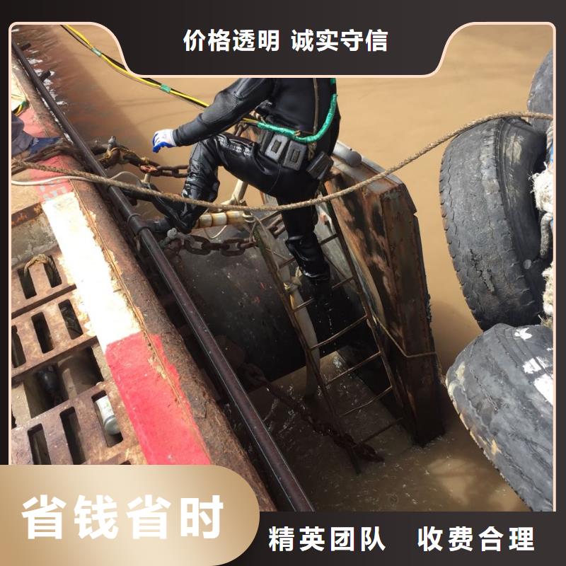 速邦潛水施工隊伍-執行到位