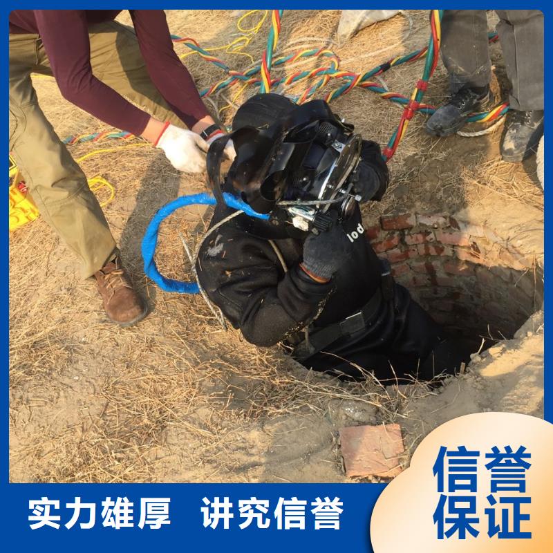 取水管道安裝鋪設(shè)-總有方法解決