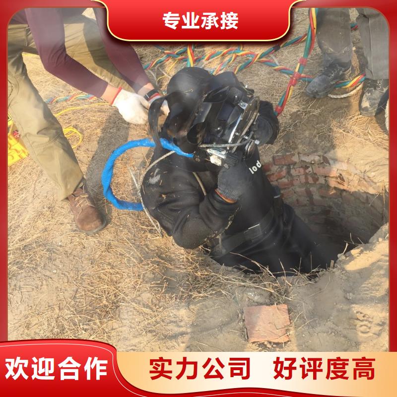 潜水员水下作业队伍