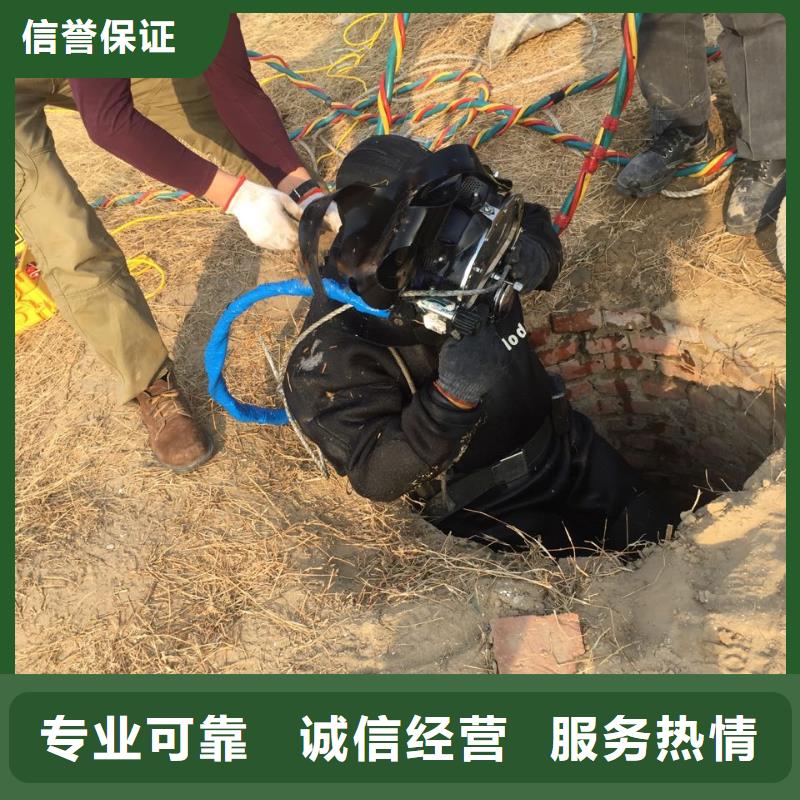 潜水安装气囊封堵