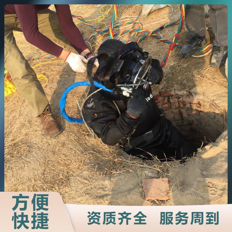 钢围堰水下清泥封底