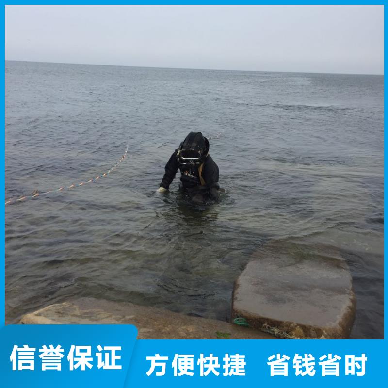 深圳鹽田街道水下砌墻封堵管道