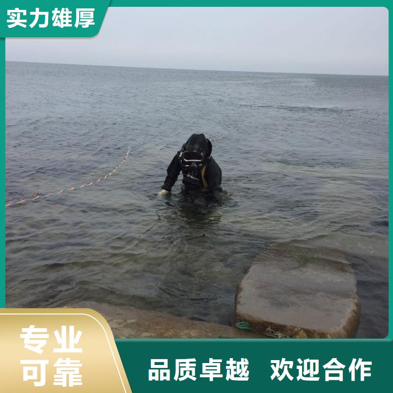水下管道安装气囊封堵